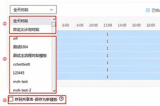 必威西盟官网截图1